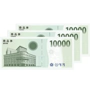 400_20220427134454819_신세계상품권 3만원권 400_20220427134454819_신세계상품권 3만원권